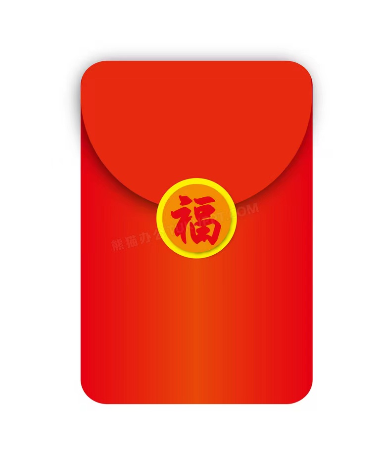 到货联系客服返包