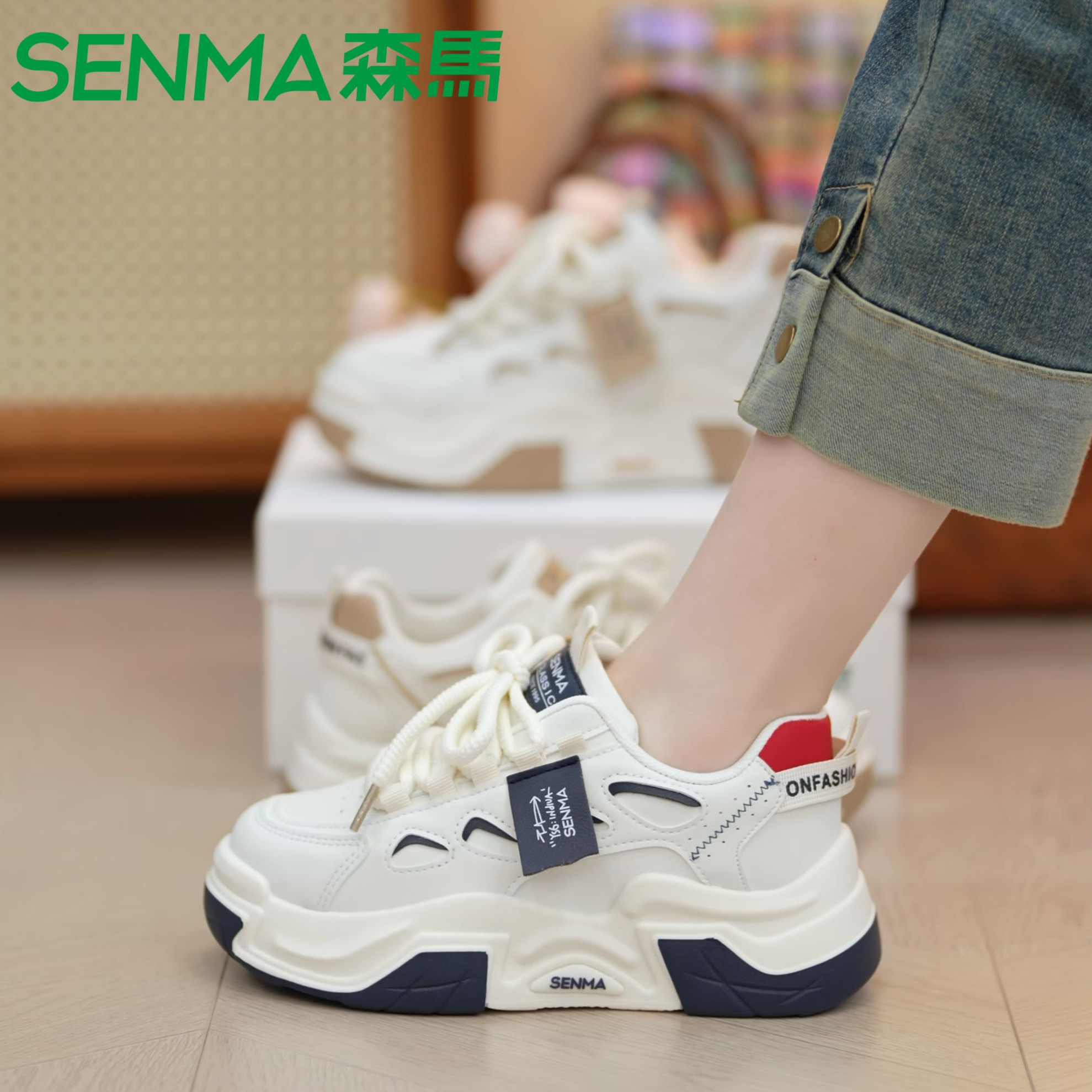 SENMA/森马2024新款百搭小白鞋韩版厚底网红ins秋季休闲鞋鞋潮流