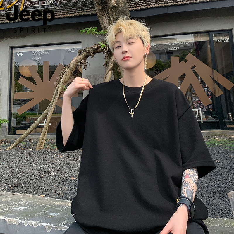 JEEPSPIRIT美式320g重磅纯色简约短袖T恤男夏季潮牌宽松大码半袖