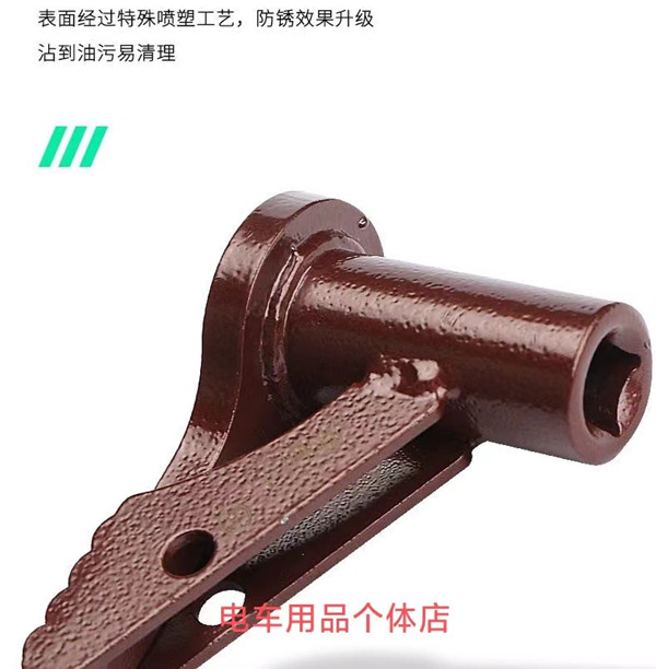 电动车鼓刹维修拆卸辅助工具耐用新款