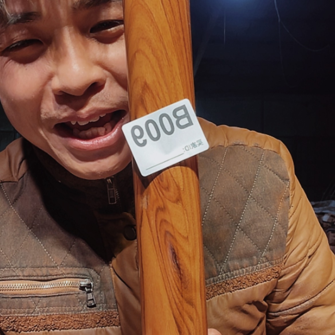 【闪购商品】红贵宝唯*