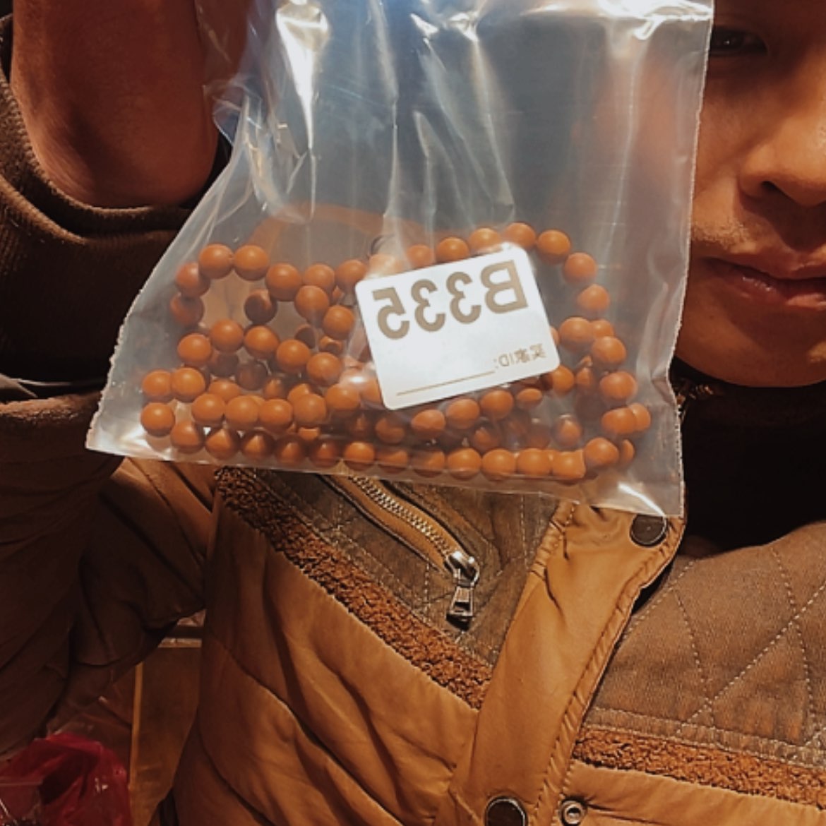 【闪购商品】红贵宝三****宁