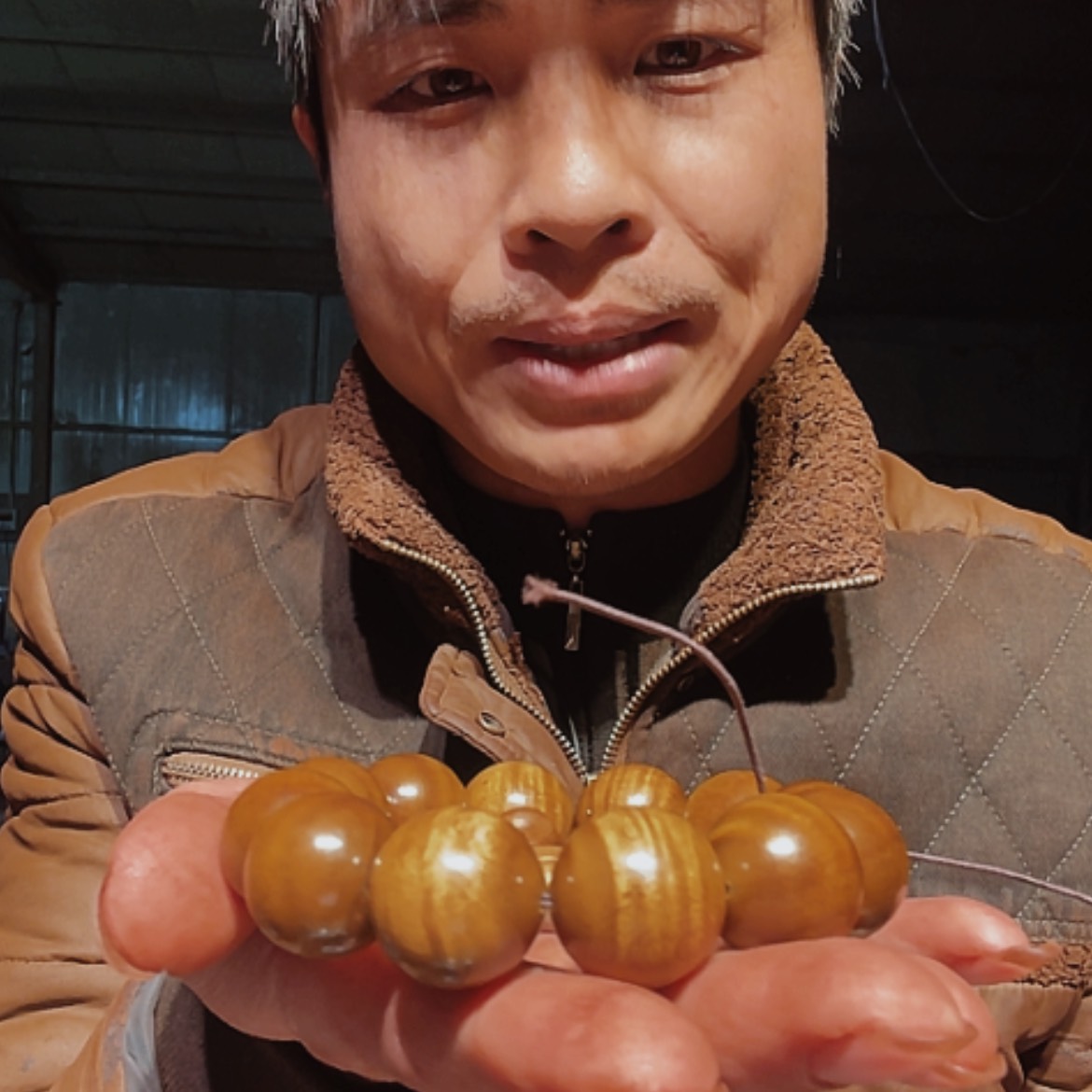 【闪购商品】红贵宝判****〉