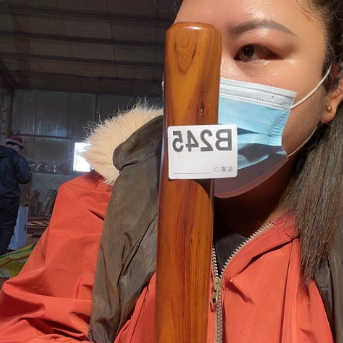 【闪购商品】红贵宝人**途