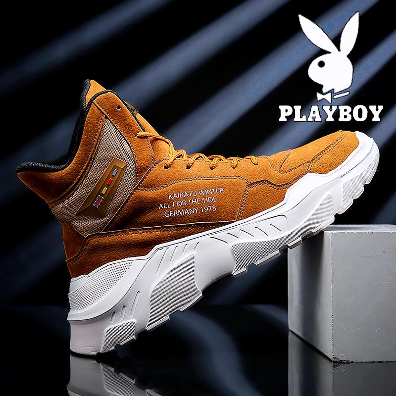 PLAYBOY马丁靴男冬季款复古高帮鞋男款青少年增高厚底运动潮鞋ins