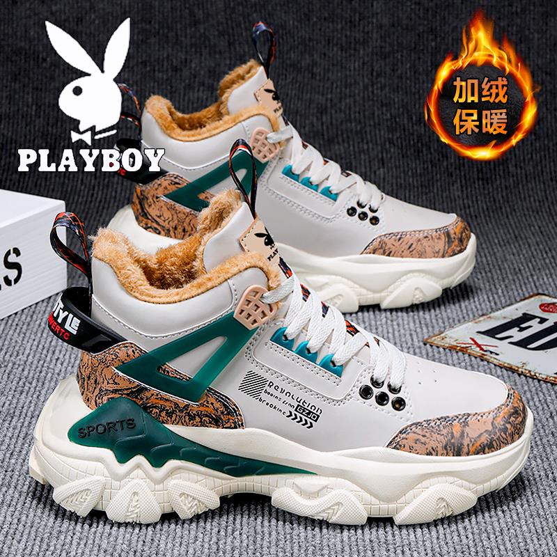 PLAYBOY棉鞋男款冬季2023新款加绒保暖学生老爹高帮鞋运动雪地靴