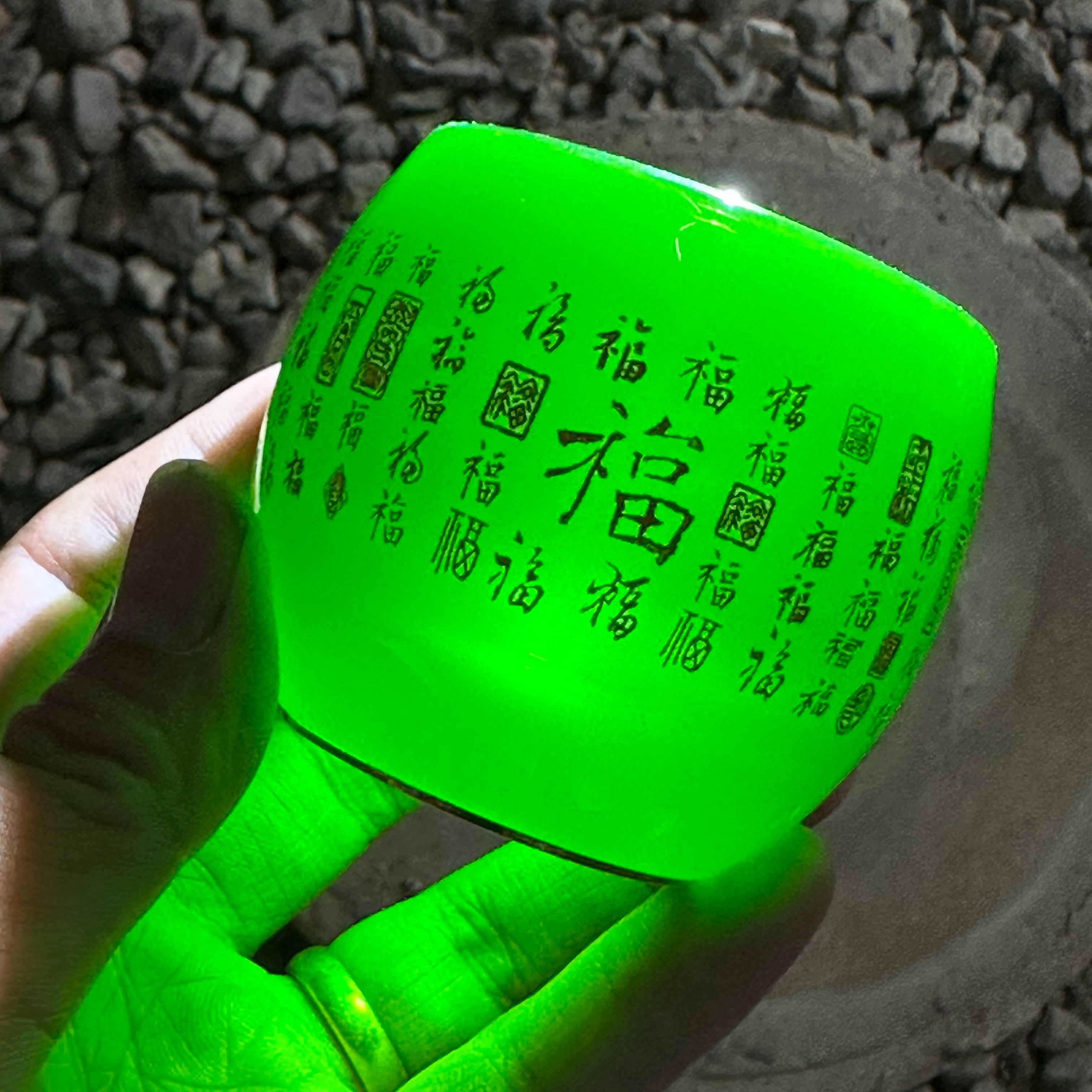 帝王绿琉璃百福杯（带礼盒）高端茶器主人杯茶杯高端杯子AA