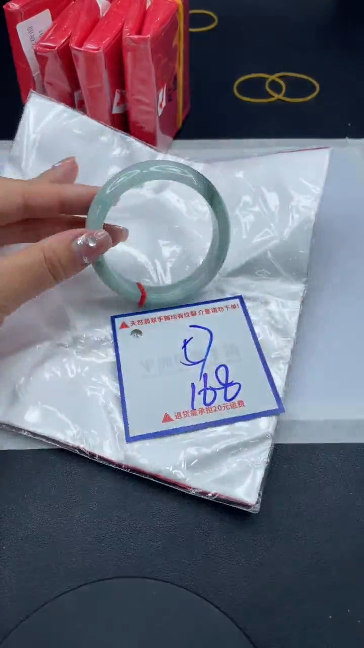 【闪购商品】翡翠手镯未镶嵌1