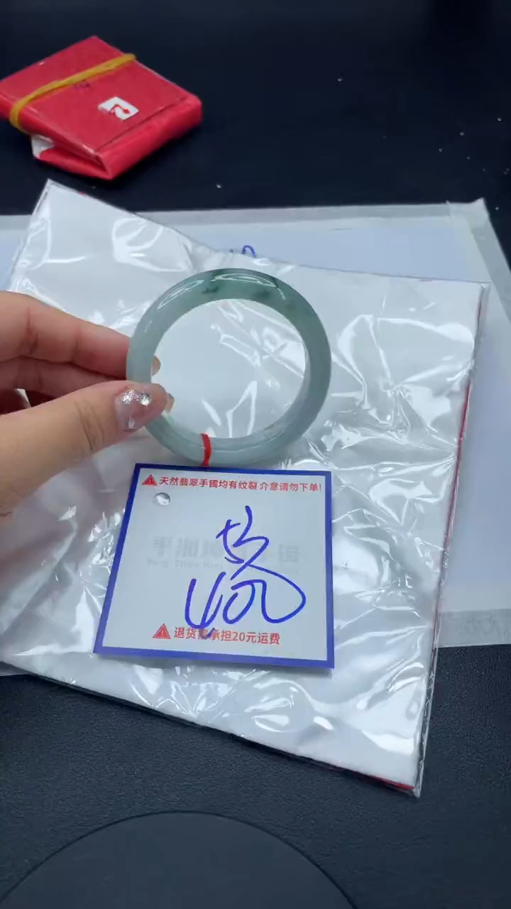 【闪购商品】翡翠手镯未镶嵌1