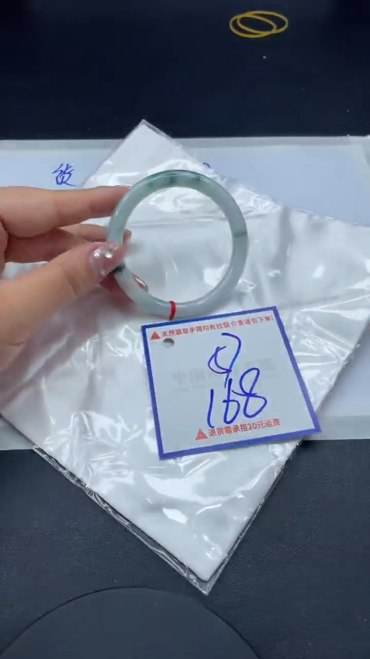 【闪购商品】翡翠手镯未镶嵌1