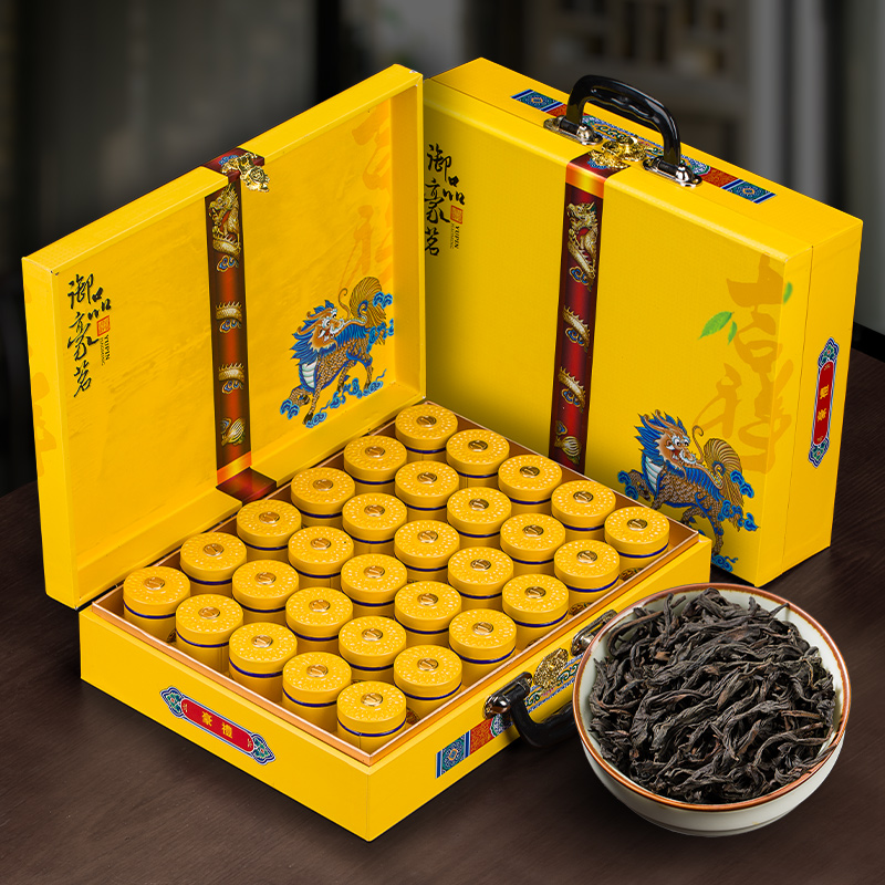 {专属}大红袍岩茶高档茶叶精美礼盒装春节送礼长辈过年节日礼品茶