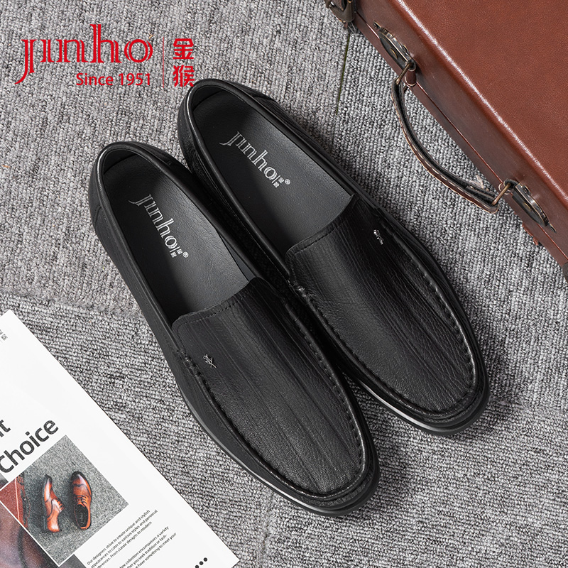 Jinho/金猴商务百搭舒适透气男士轻奢休闲皮鞋防滑乐福鞋Q28258A