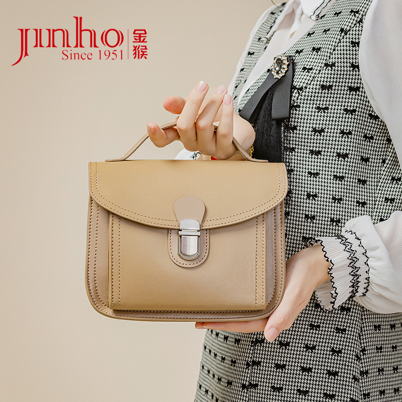 Jinho/金猴时尚女士女士真皮小包包休闲百搭单肩斜跨女包24A477