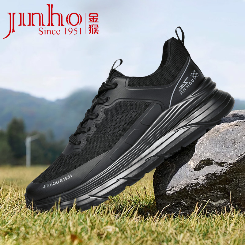 Jinho/金猴男士黑色户外轻便透气缓震防滑舒适休闲鞋Q20178A