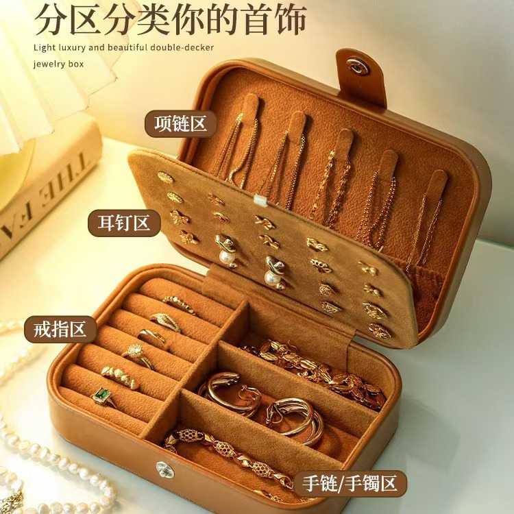 首饰盒/箱 便携复古首饰收纳盒高档精致抽屉桌面家用收纳