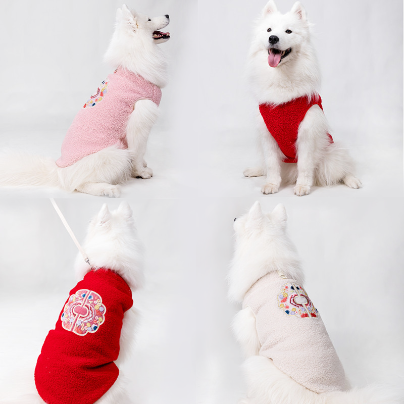 新中式狗狗衣服可牵引加厚背心秋冬装大中型犬萨摩耶拉布拉多宠物