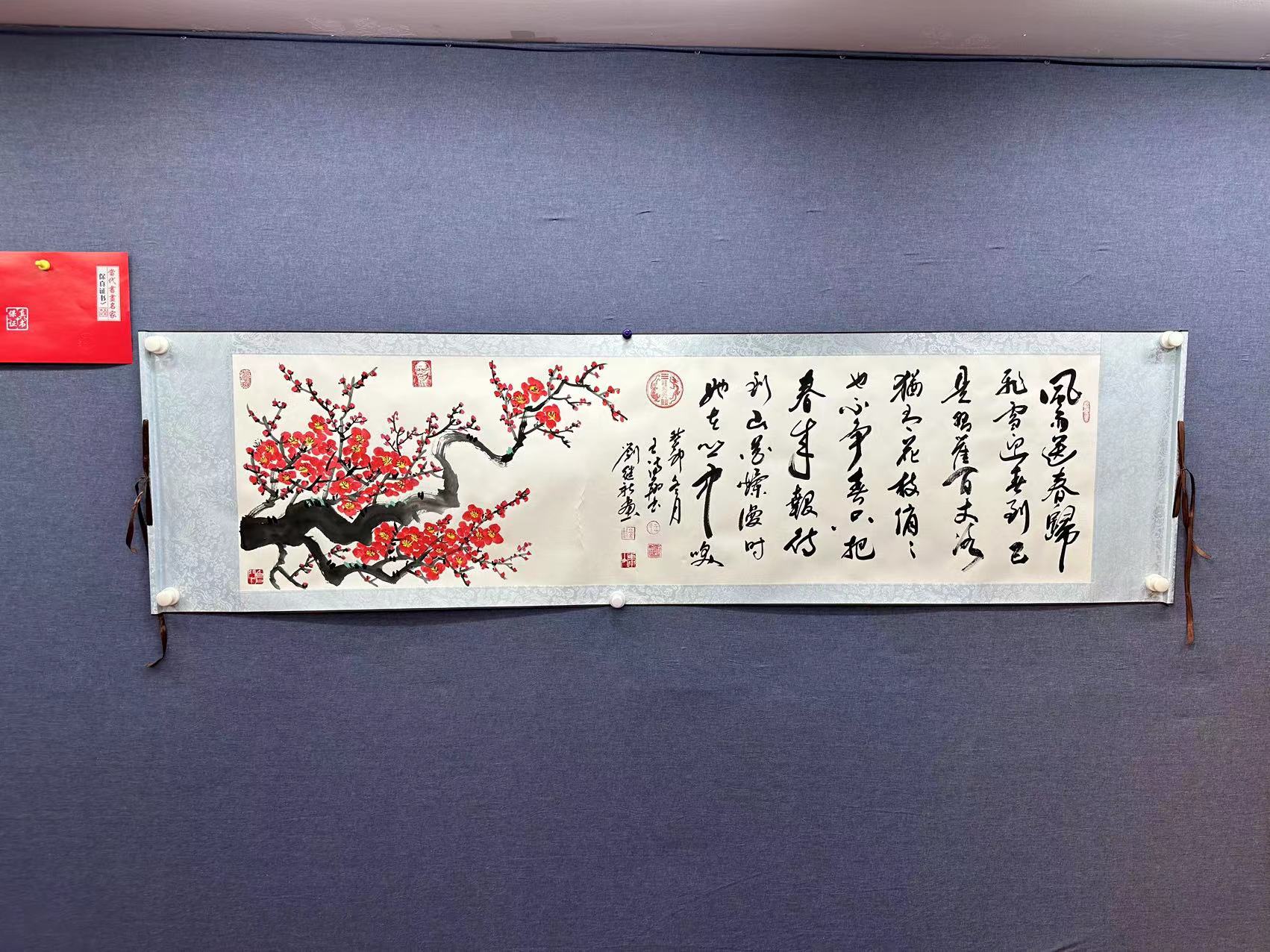 刘继新王诗翔老师合作真人真迹国画【咏梅】