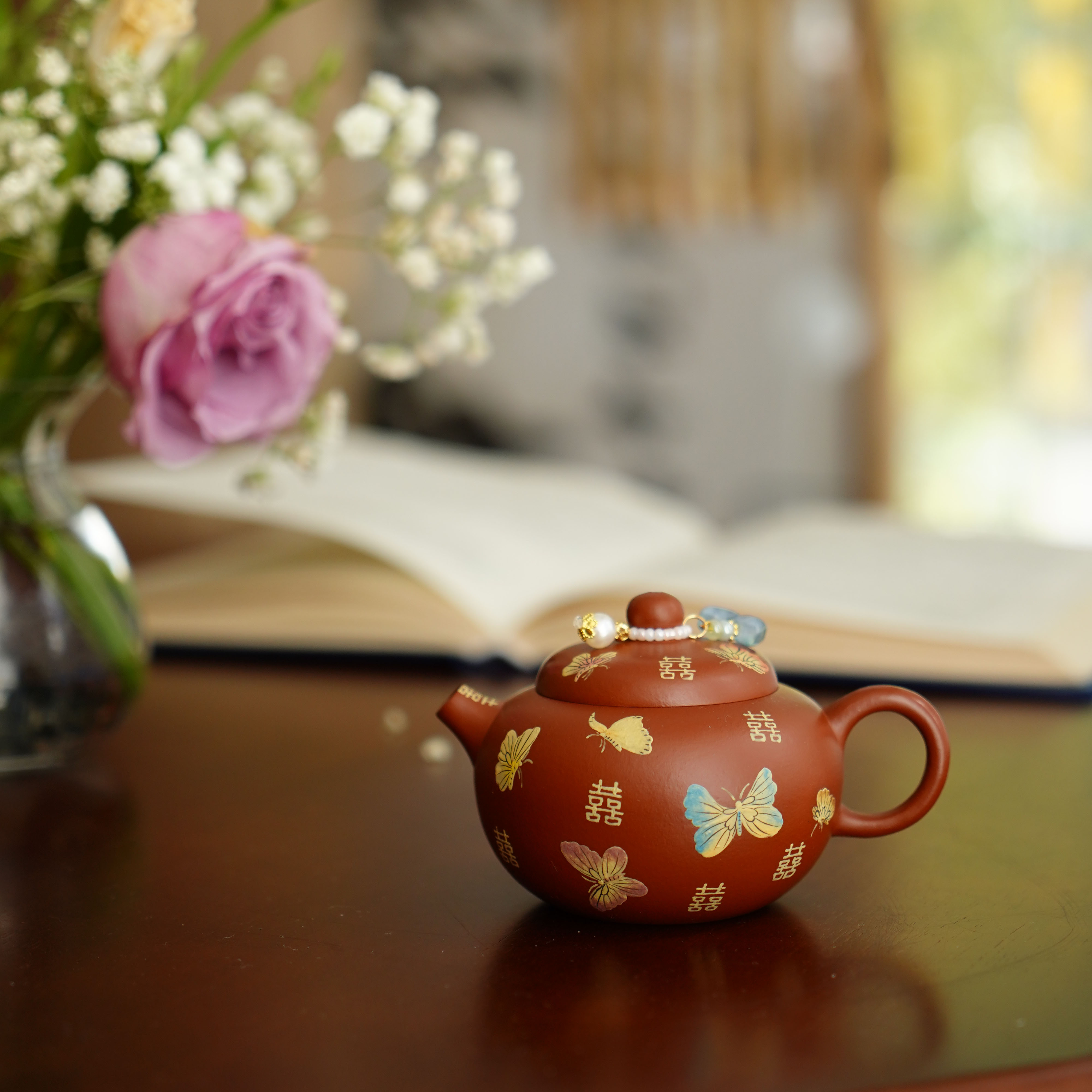 大碗茶器【蝶绕囍欢】文旦囍蝶朱泥宜兴原矿精工紫砂壶120cc