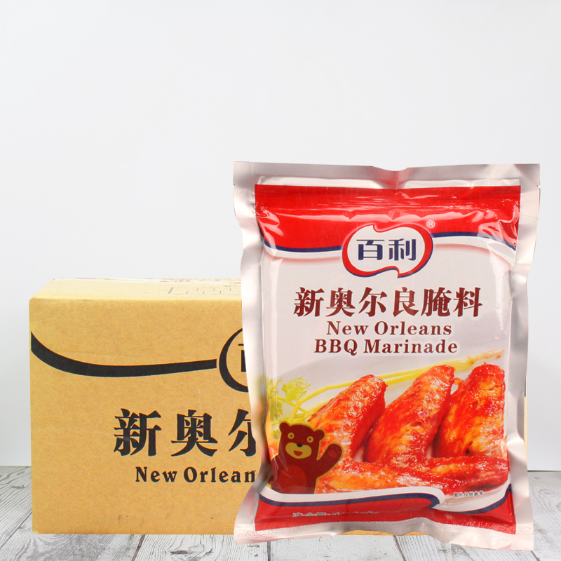 三元小厨新奥尔良烤翅腌料 68g