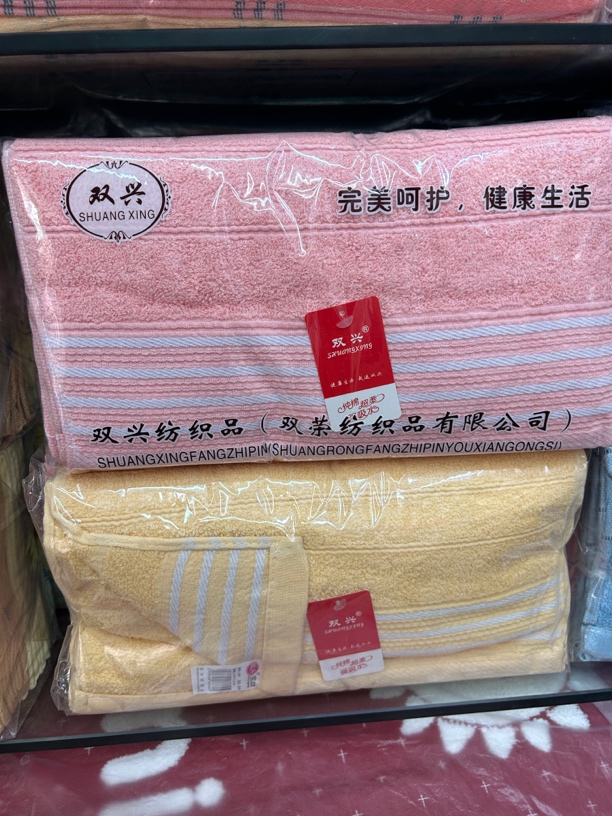 毛巾10条3色混色跑量款柔软吸水