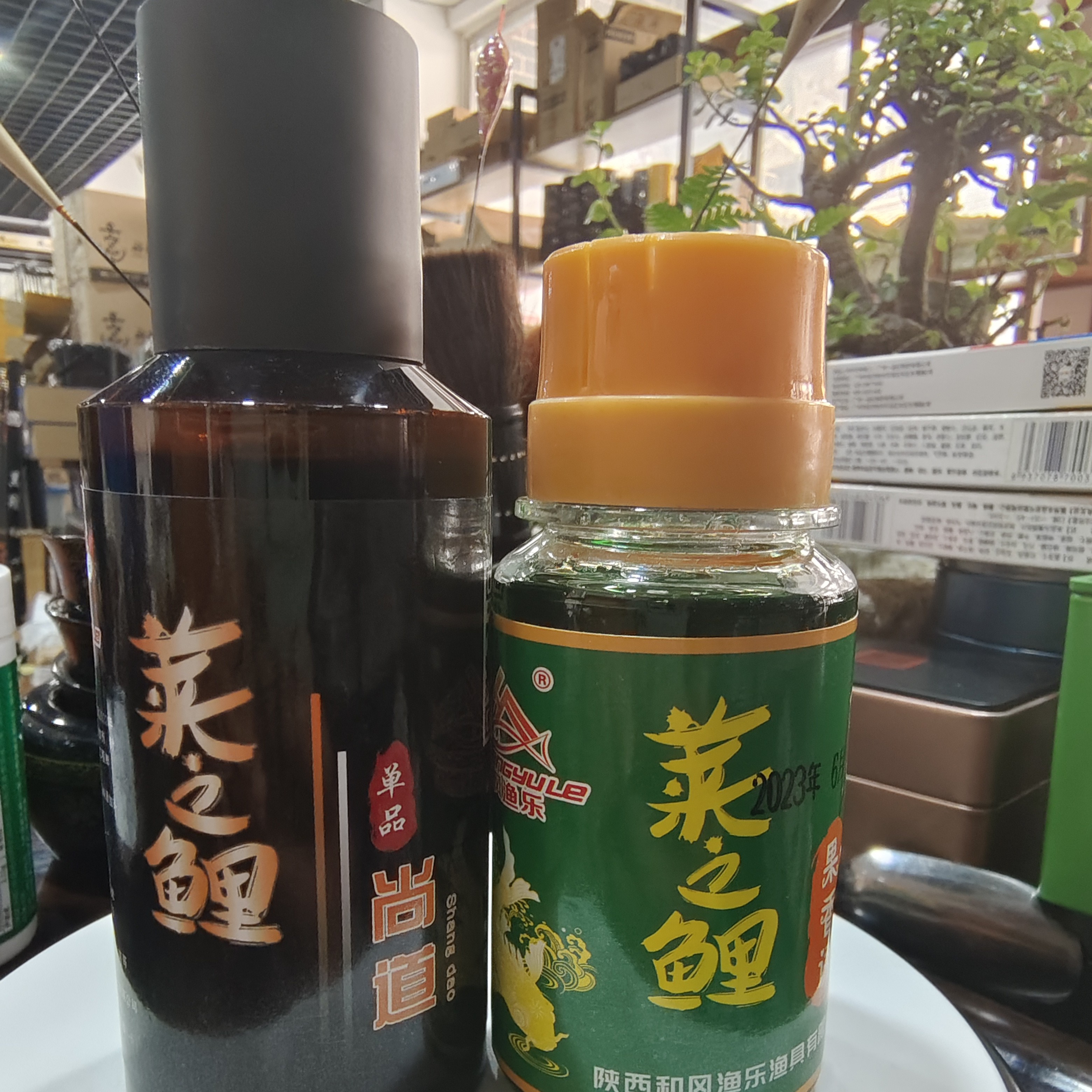 莱之鲤：单品尚道+果香诱夏季天气闷热黑坑鲤鱼套餐