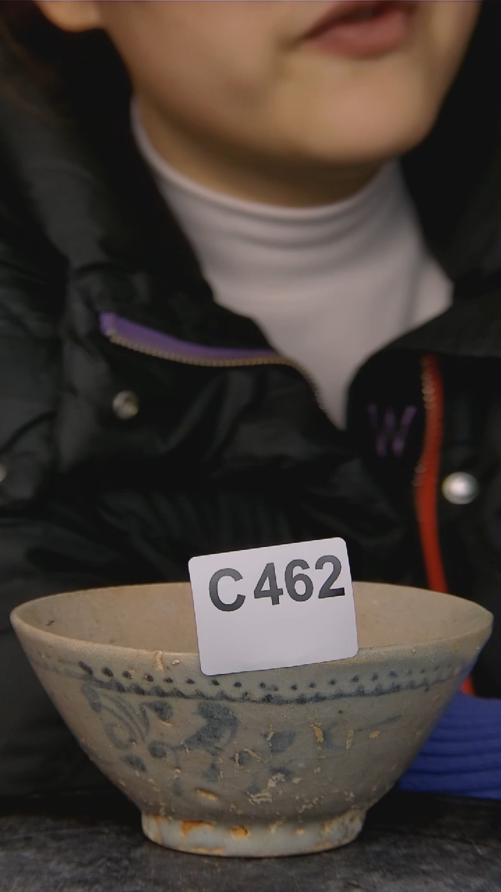 【闪购商品】瓷摆件462