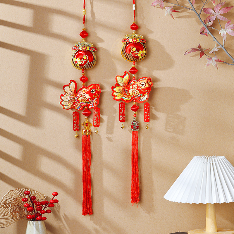 2026新年滴油丝光钱袋年年有余春节挂件