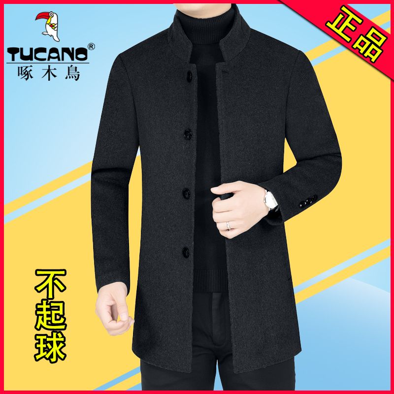 啄木鸟男士新款毛呢大衣外套男加绒加厚中长款毛风衣秋冬季