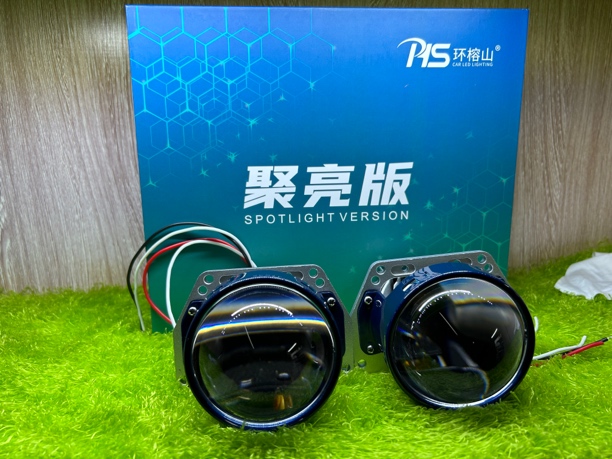 全国包安装环榕山聚亮版LED激光大灯75w