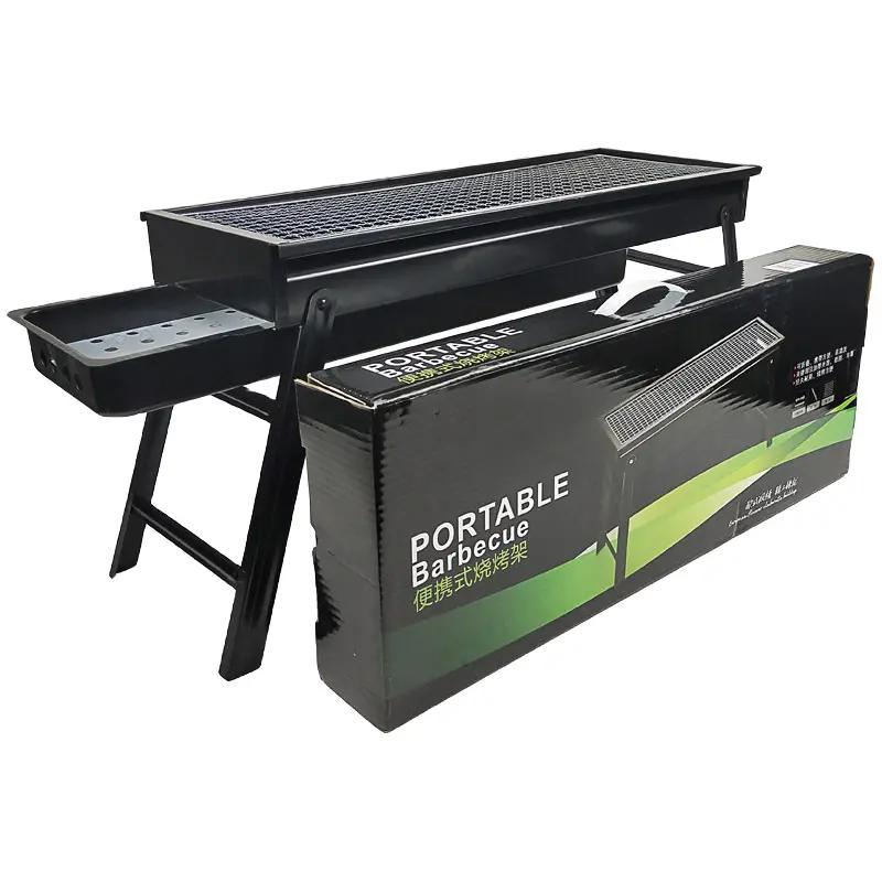 户外便携式烧烤架烤肉炉架木炭家用烤炉折叠便捷式烤炉全套工具