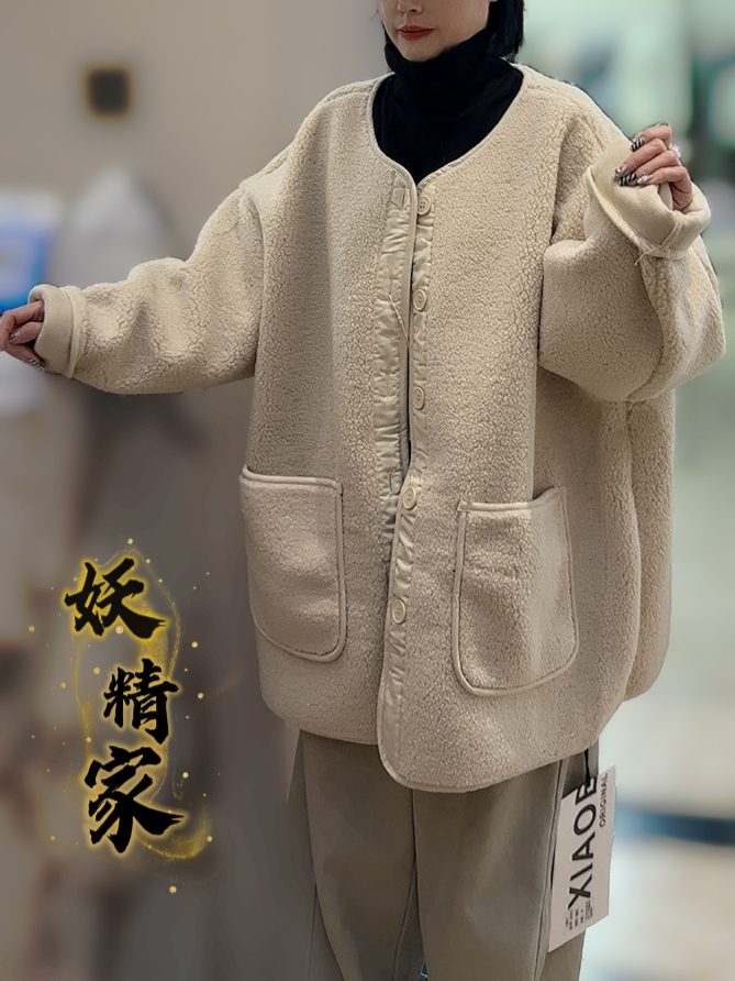 709【妖精家】冬季复古加厚宽松大码休闲保暖摇粒绒皮毛一体棉服