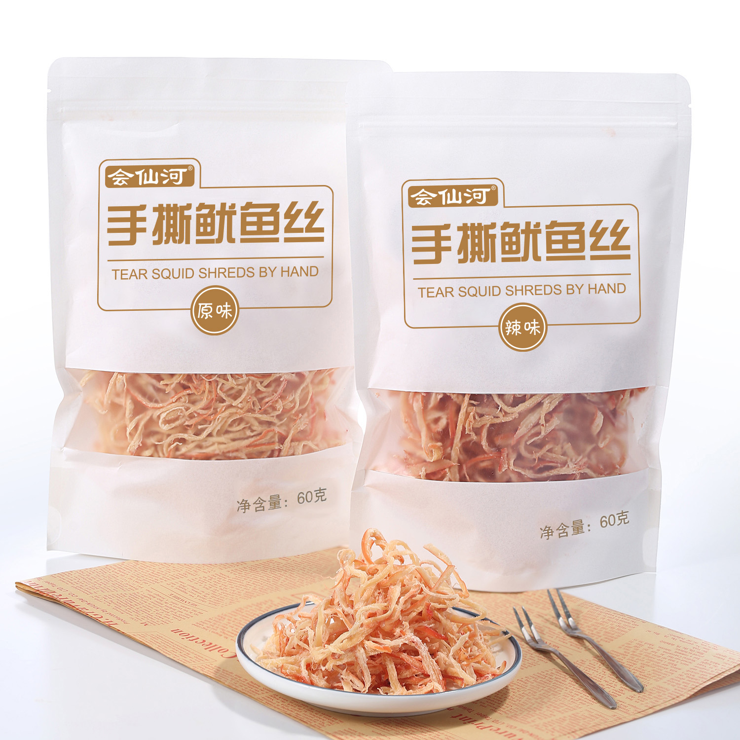 手撕鱿鱼丝深海美味原味烘烤鱼丝大海鱿鱼干鱿鱼须耐嚼鱿鱼干辣味