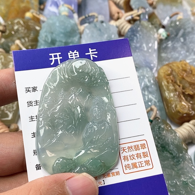 【闪购商品】翡翠颈饰未镶嵌一****响