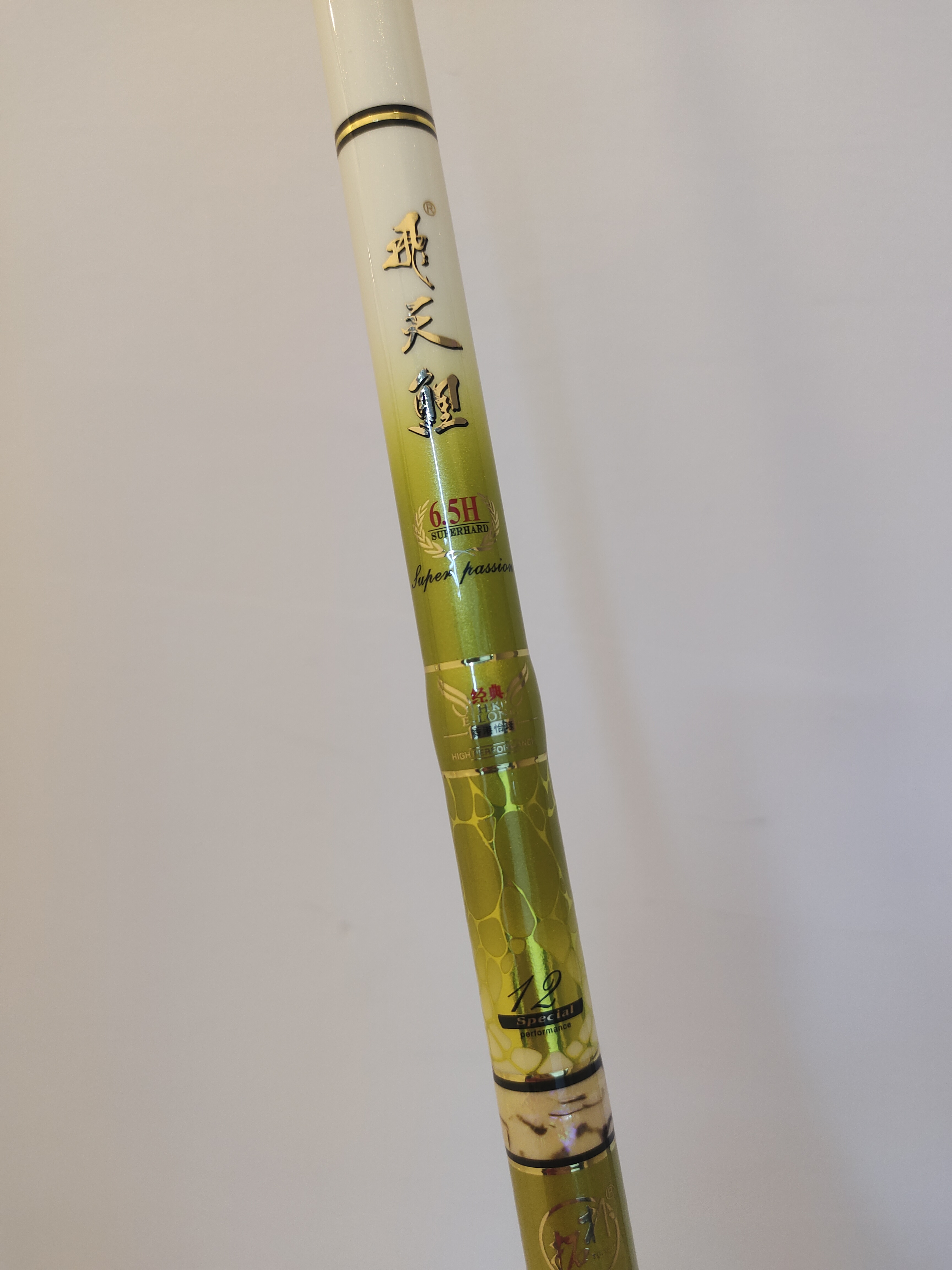 鱼竿飞天鲤6.5H3.6米