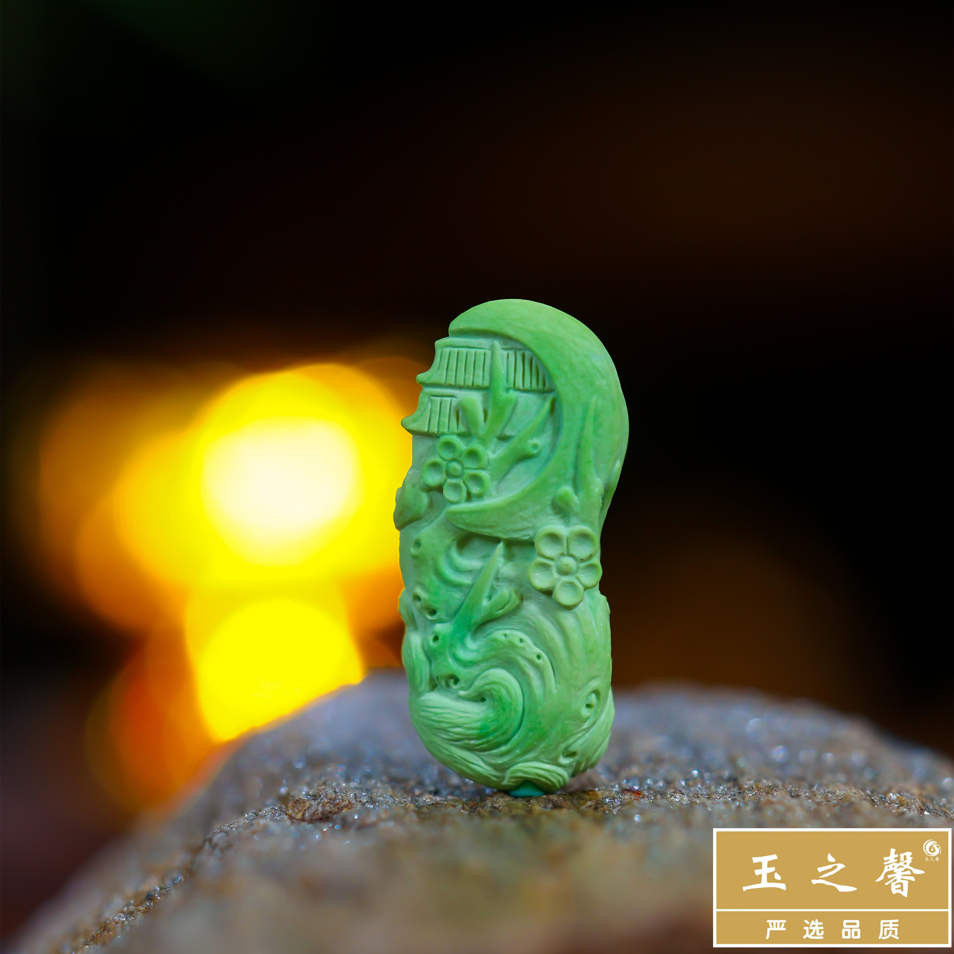 【玉之馨】湖北原矿精品菜籽黄望月狐仙吊坠雕刻吊坠无水无油精美款