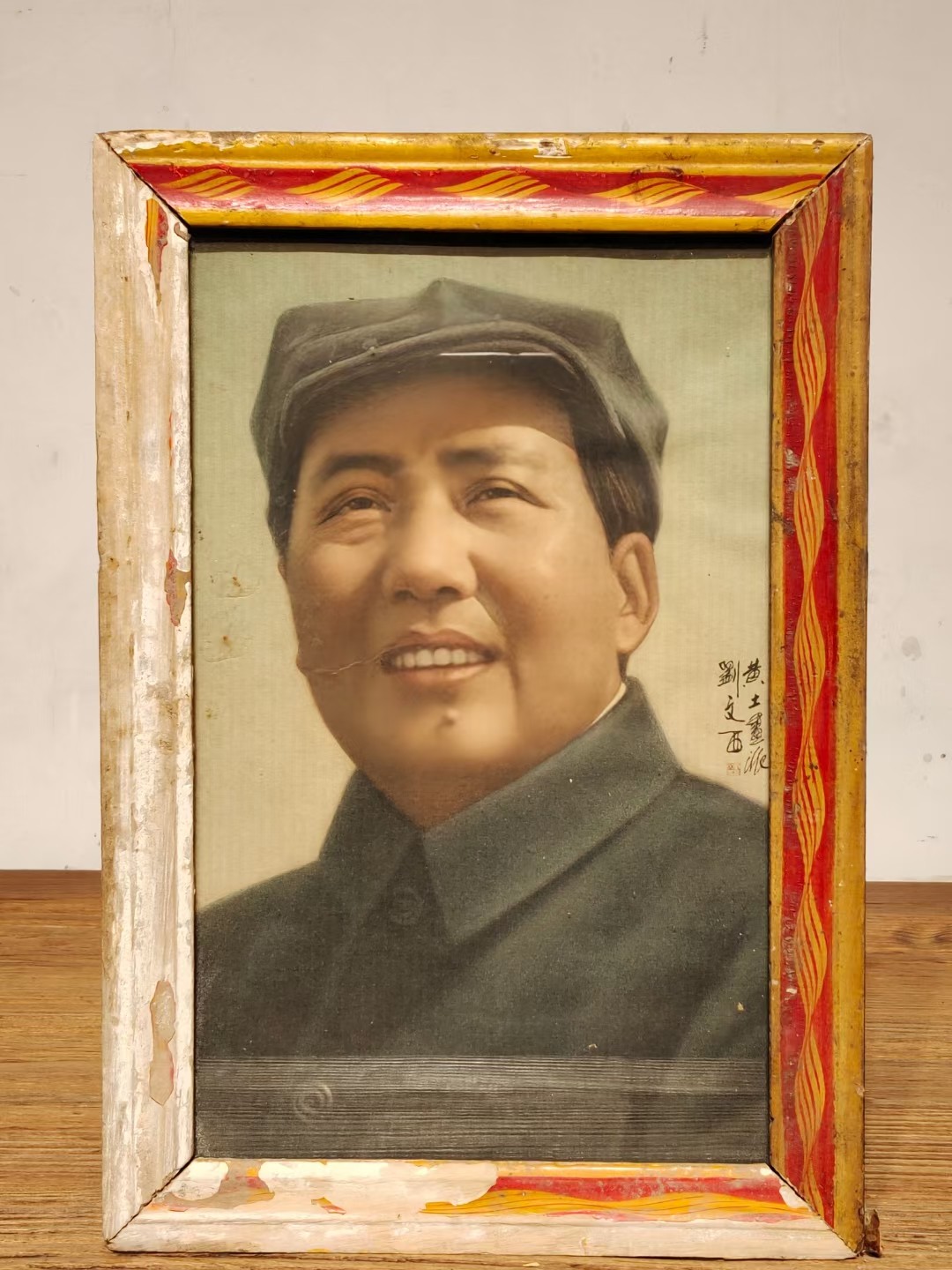 摆件挂画小件物品改拍链接一物一拍