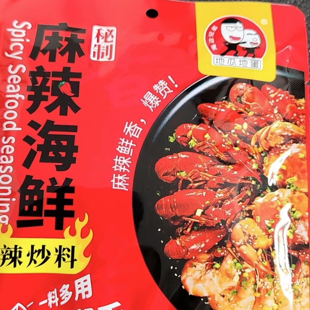 麻辣海鲜炒料 60g