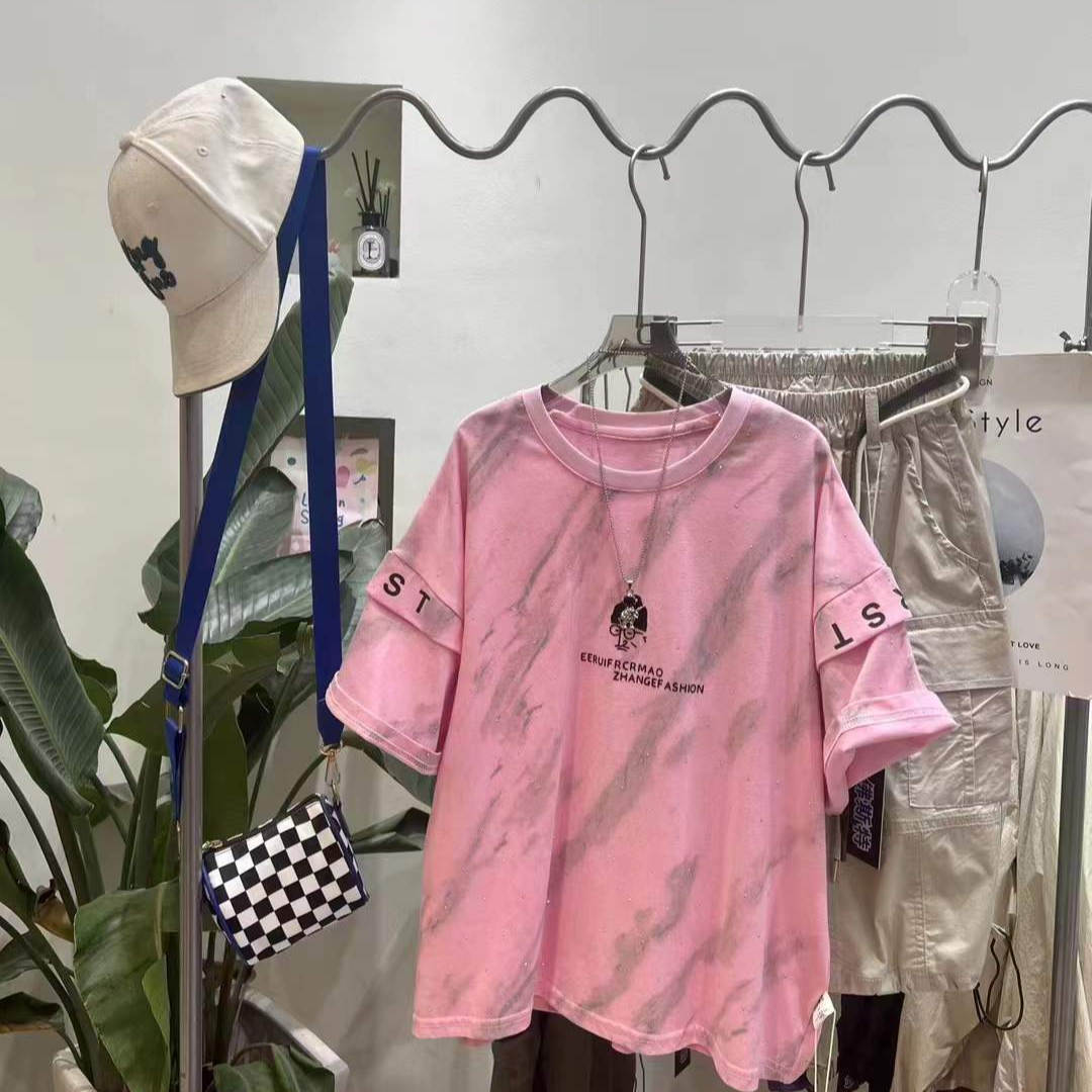 童依酷童装（直播间扣号）时尚休闲百搭韩版