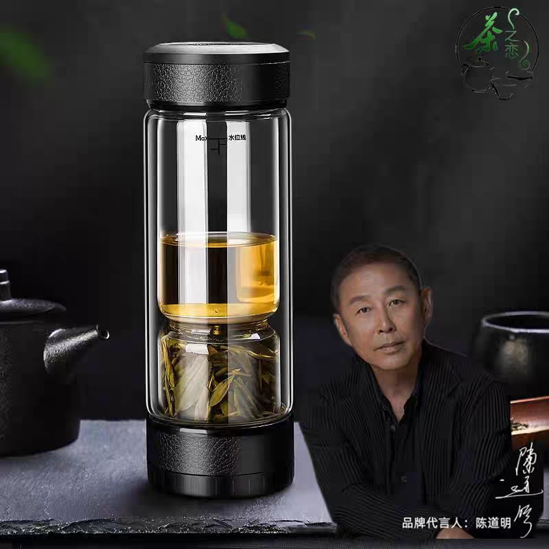 茶之恋 茶道由心·大器至简茶之恋新款纯钛芯玻璃泡茶杯一专注泡茶