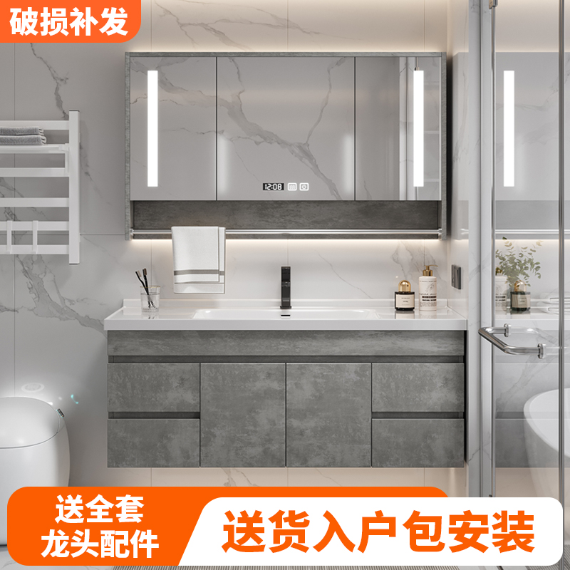 现代简约实木浴室柜组合免漆板镜储物柜洗手池卫生间洗漱台洗脸盆