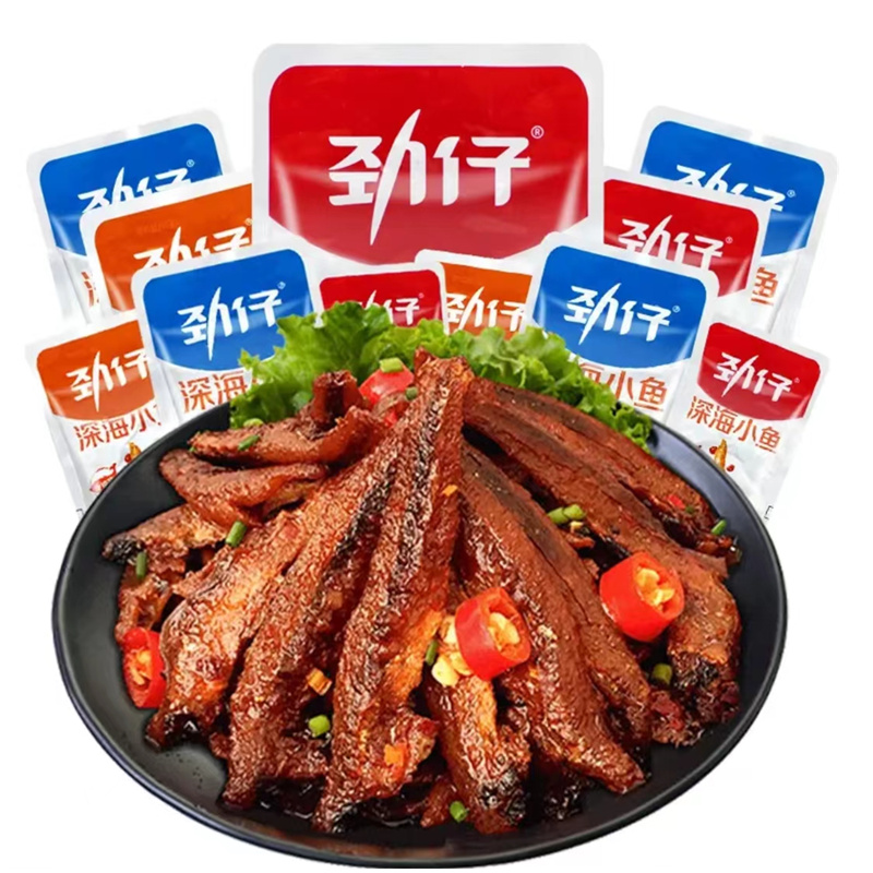 【爆款推荐30包】深海小鱼仔零食香辣味优质鱼干毛毛鱼即食休闲