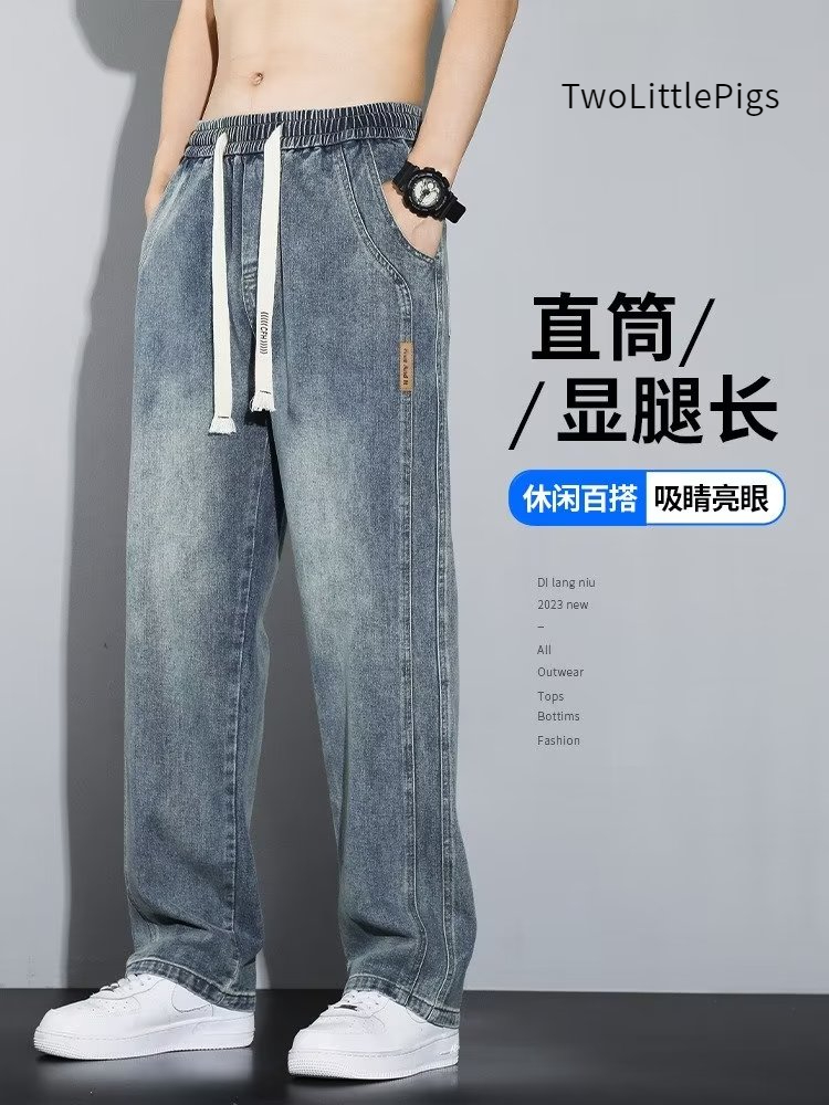 TL森馬系小蜜蜂夹克男装2023秋冬新款刺绣休闲时尚外穿潮流百搭机