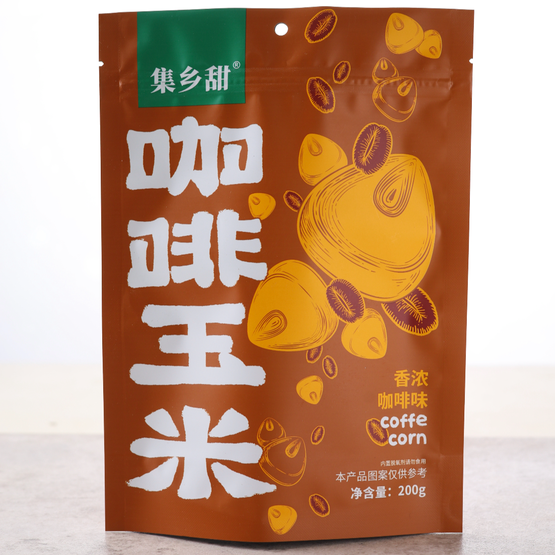 集香甜咖啡玉米香浓咖啡味
