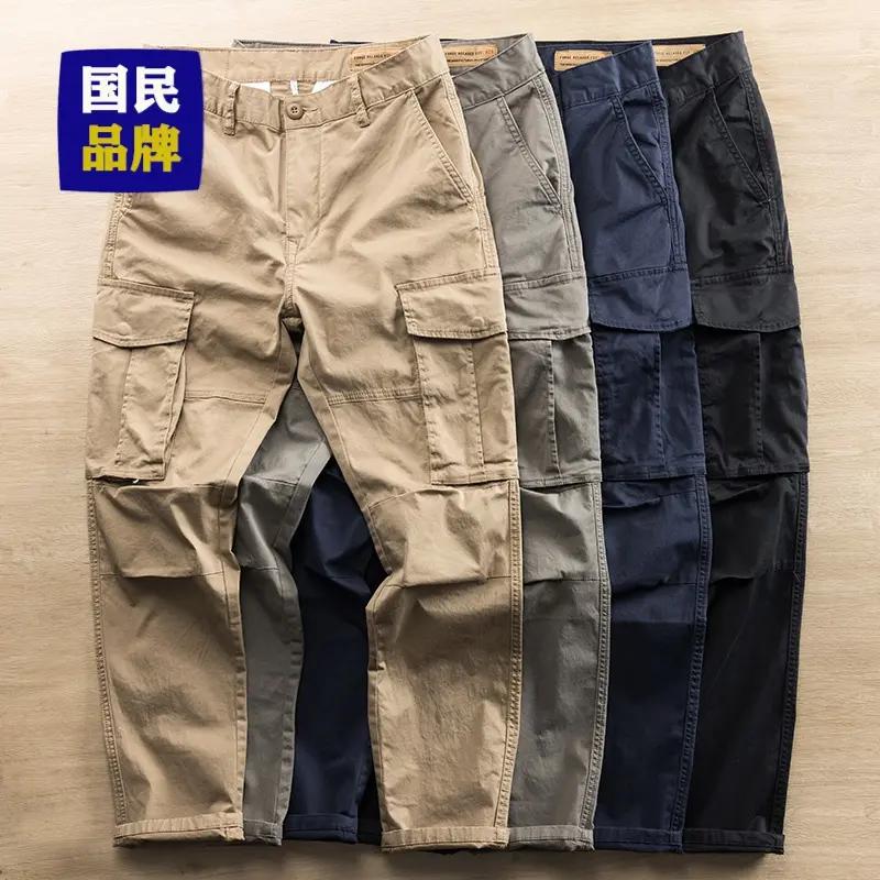 【小扬哥推荐】工装裤男宽松直筒休闲裤潮牌多口袋秋季劳保长裤子
