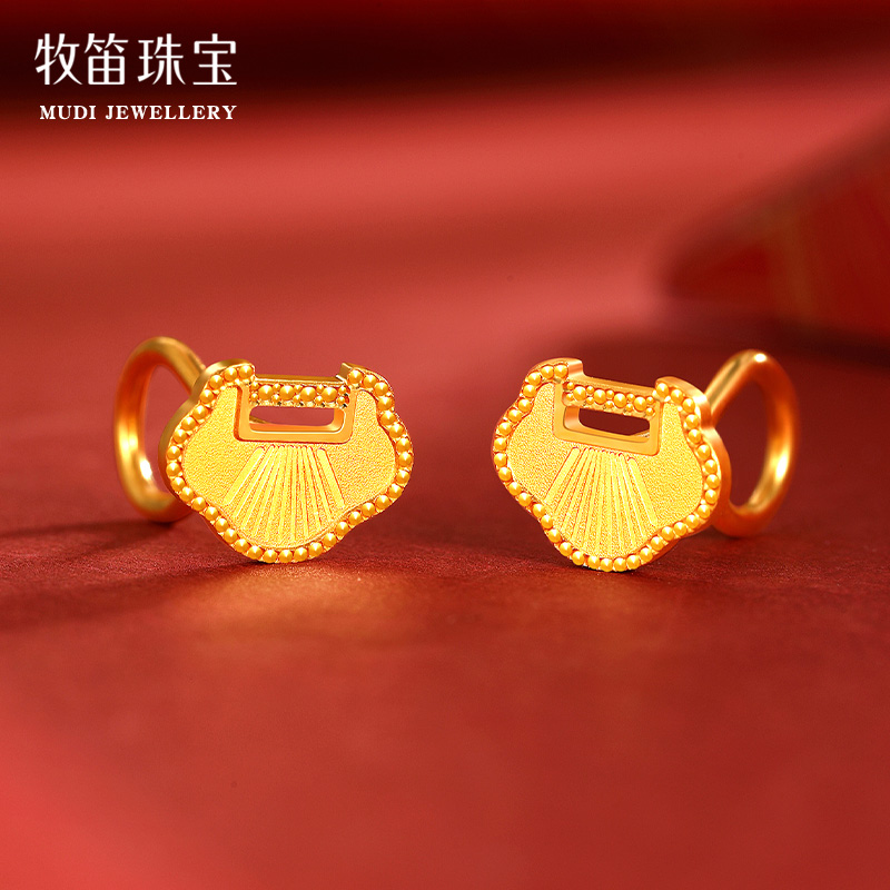 牧笛足金999如意锁耳钉首饰复古国风耳环24K金平安锁耳饰送女友