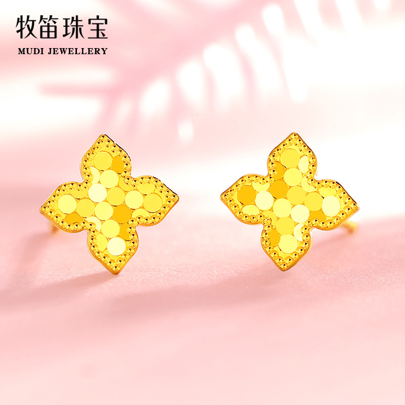 牧笛足金999幸运四叶草耳钉鱼鳞5G黄金幸运草耳环24K金耳饰养耳洞