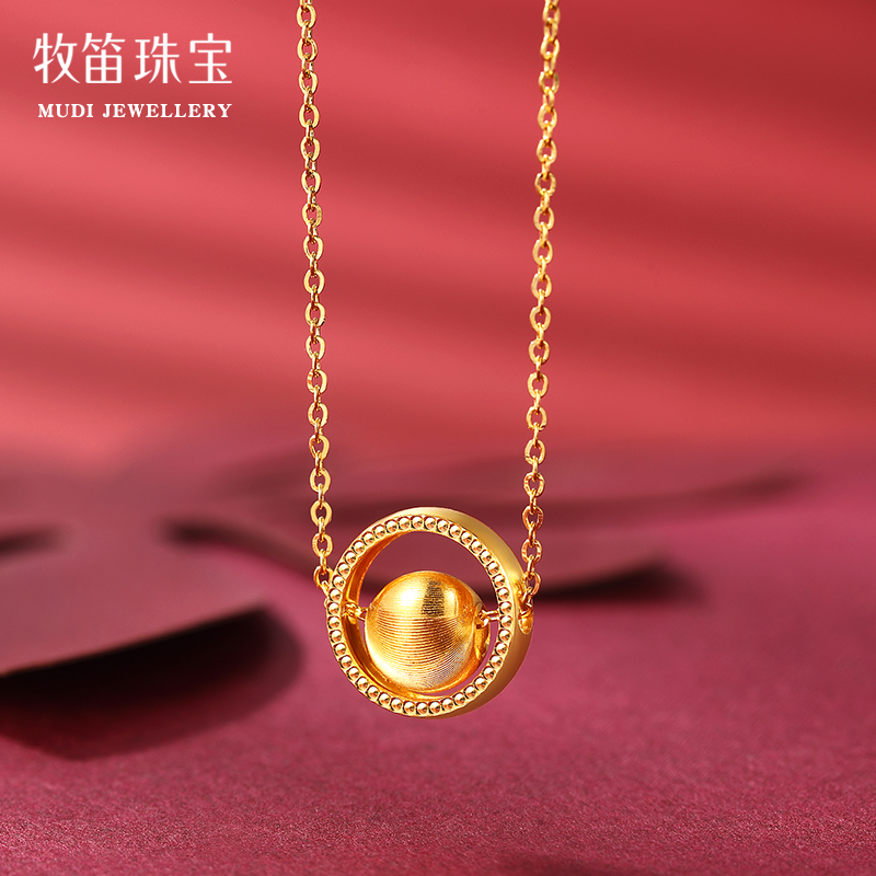 足金999猫眼圆珠金项链转运珠吊坠时尚大气5G时来运转圆珠套链24K
