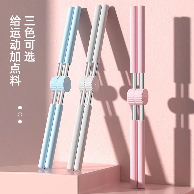 美背训练器材瑜伽开肩开背站姿脊椎矫正神器十字架儿童固定