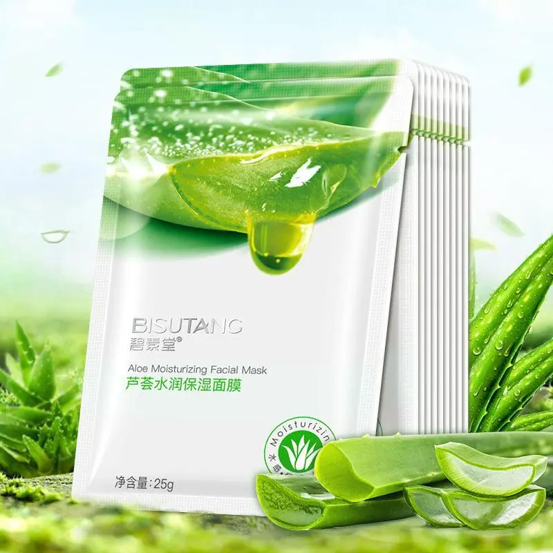 芦荟保湿面膜10片盒装晒后补水控油祛痘收毛孔温和补水锁水面膜