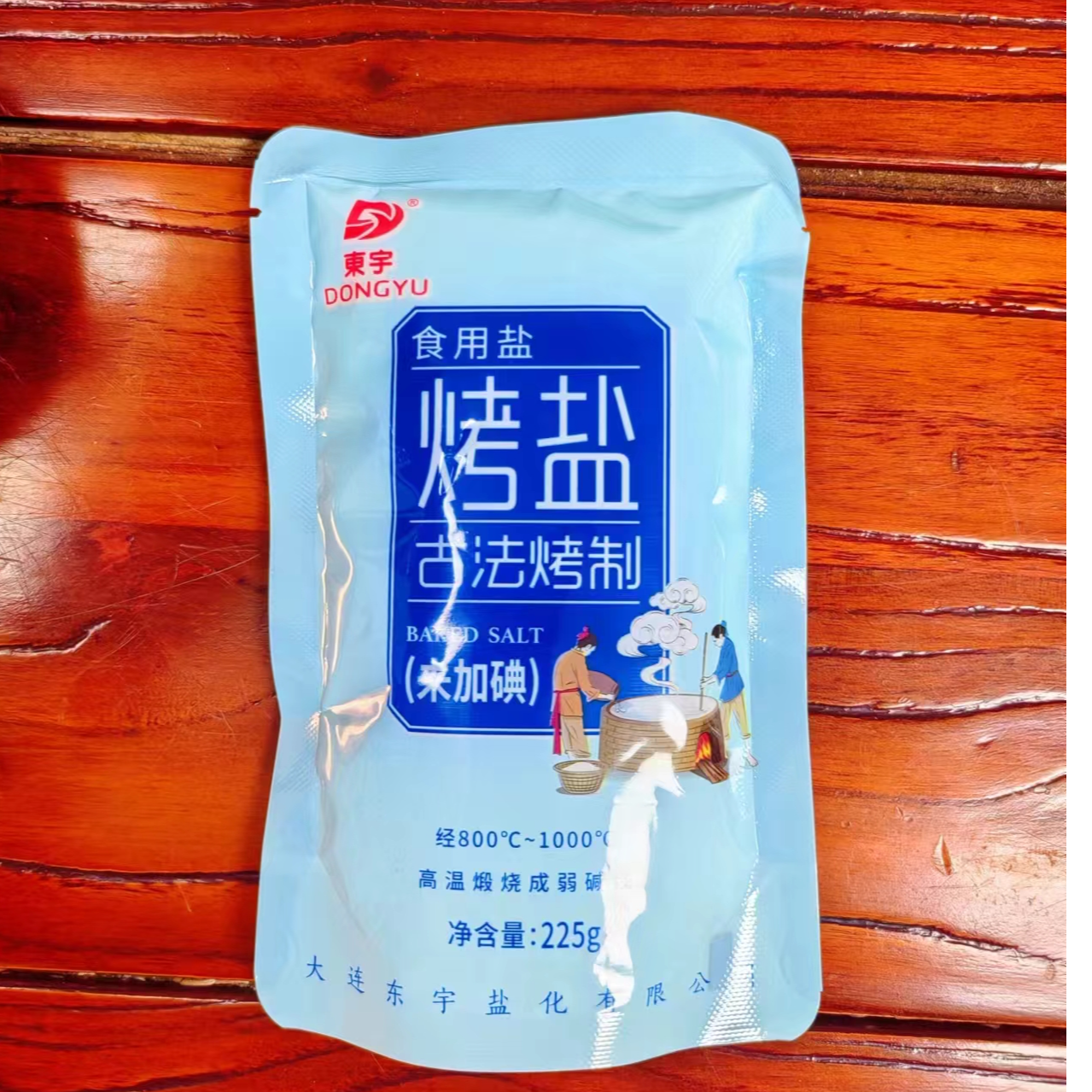 【八零徐姥姥专属】不加碘烤盐食用盐 食盐弱碱性食用盐烤制